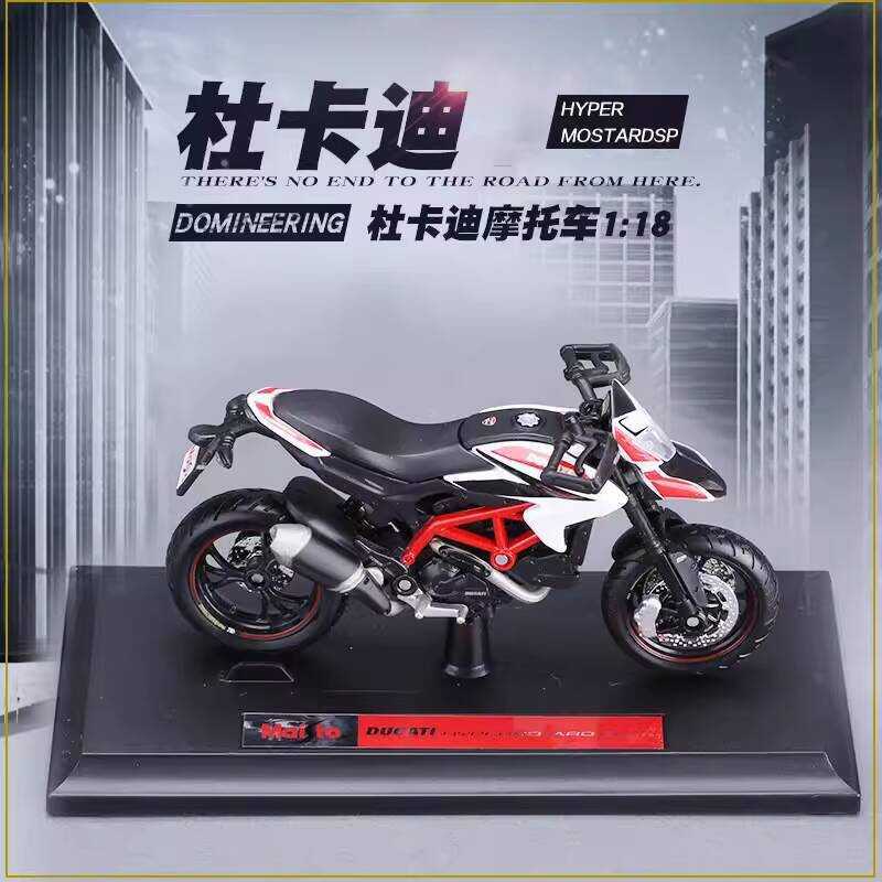 Maisto Meritor Hình 1: 18 Ducati Kawasaki Maha BMW Mô Hình Xe Máy Mô Phỏng Hợp Kim Xe Mô Hình