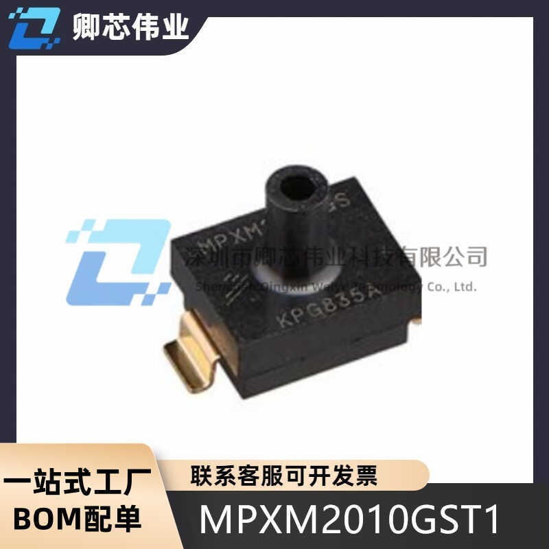 MPXM2010GST1 Bao Bì M-P-5 Cảm Biến Áp Suất Điện Trở Chip Thương Hiệu Mới Ban Đầu