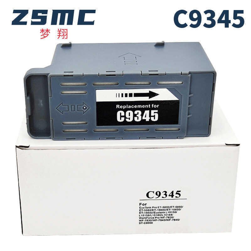 Nam Mengxiang C9345 Hộp Bảo Trì L15150 L15160 L15158 L15168 Máy In Mực Thải Kho