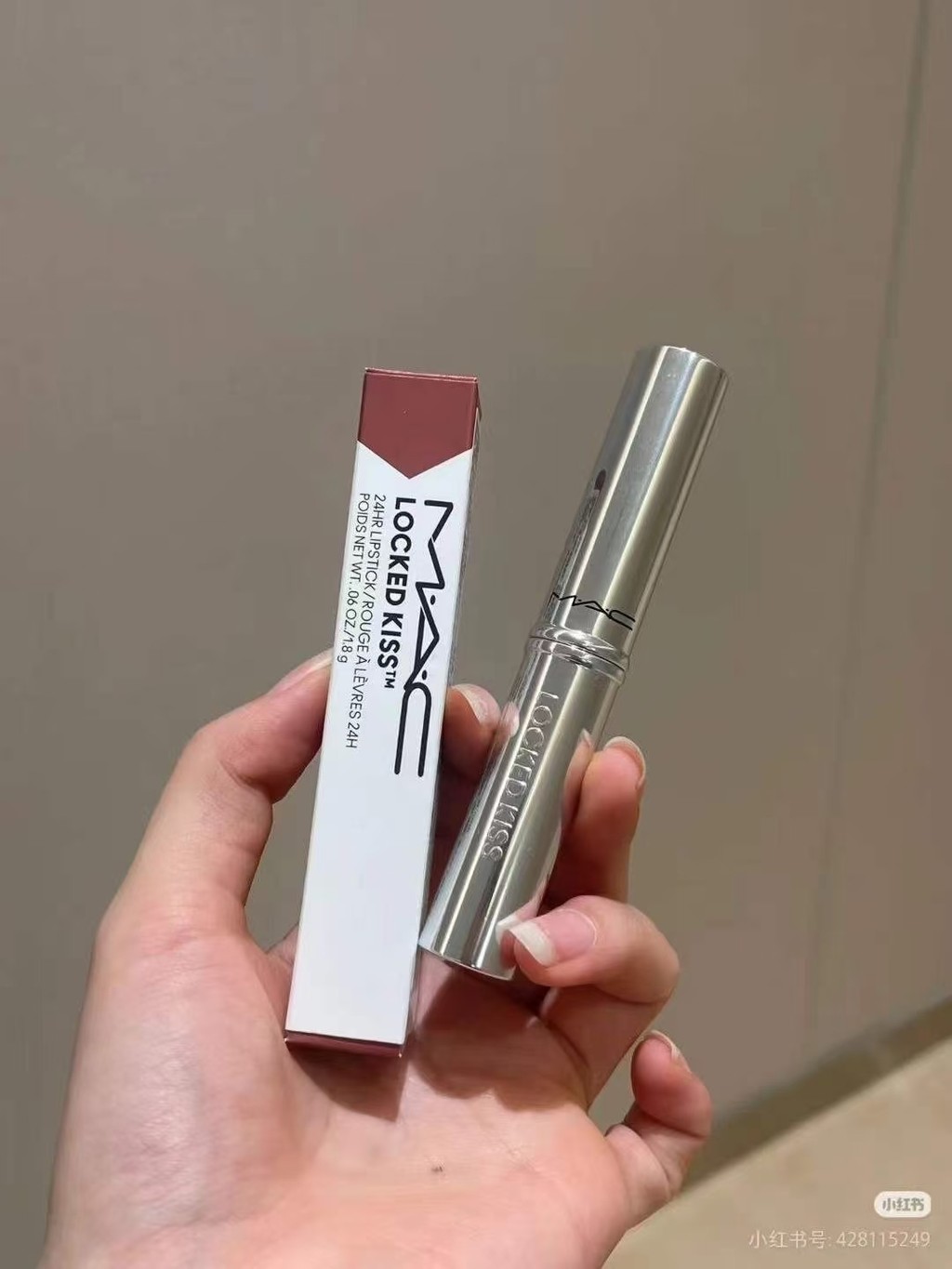 Giảm Giá Thời Gian Rơm Phong Cách Thường Ngày 32mac Sản Phẩm Mới Kiss Stick Bạc Mỏng Ống Son Môi 1.8