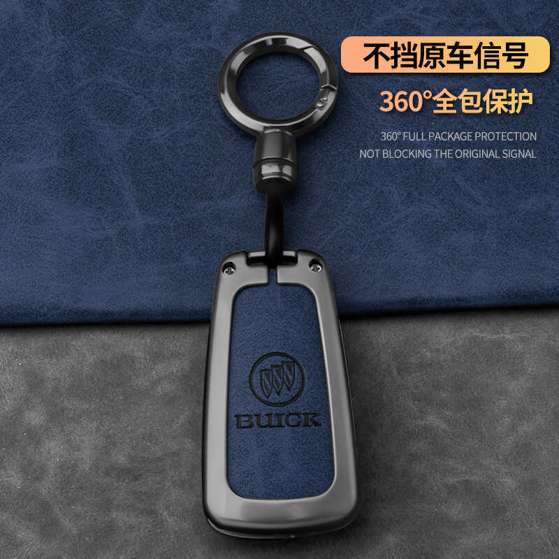 Thích hợp cho Buick Car Angkewei s / plus Key Cover gl8 Lu Zun phev Century Avia Advanced Protection