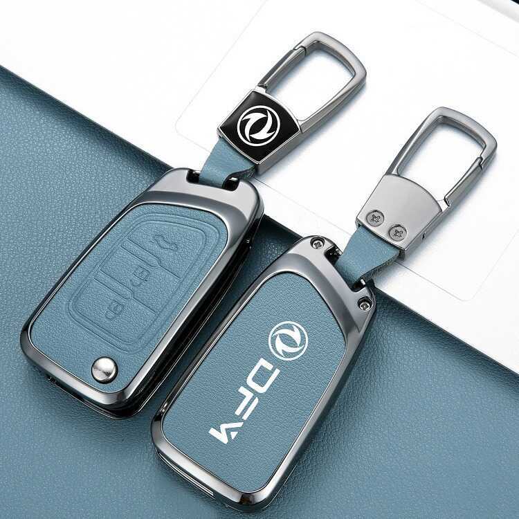 Thích hợp cho Dongfengshen AX7 Gấp Chìa Khóa AX3 Gói AX5 Xe AX4 Vỏ E30 Phong Cách Cũ A30 Gió MX5 Khó