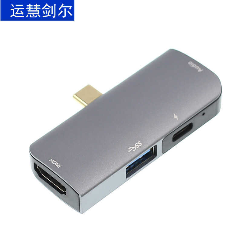 Docking Station Mở rộng usb Thunderbolt 3 Adapter hdmi Thích hợp cho Huawei Lenovo matebook