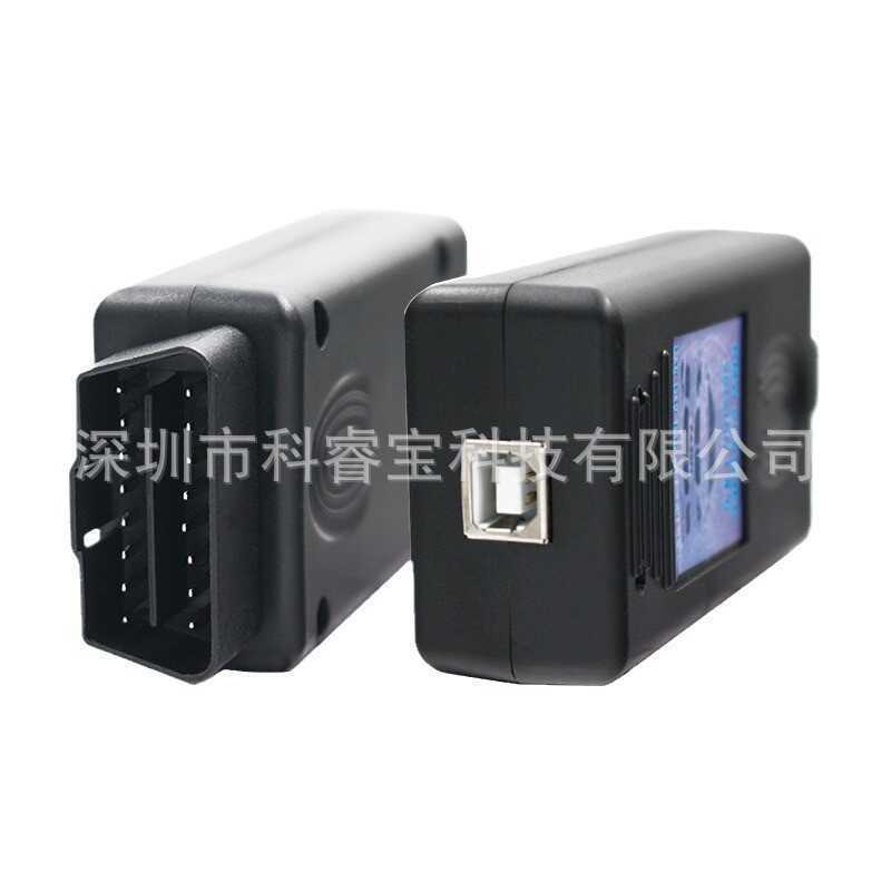 Dụng cụ chẩn đoán phát hiện ô tô SCANNER V1.4.0 Thích hợp cho chẩn đoán phát hiện BMW BMW Xóa lỗi