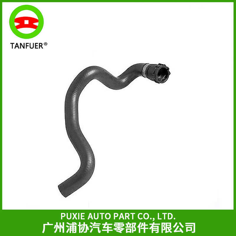 Ống tản nhiệt / Ống nước bình nước Thích hợp cho BMW E46 11531436410