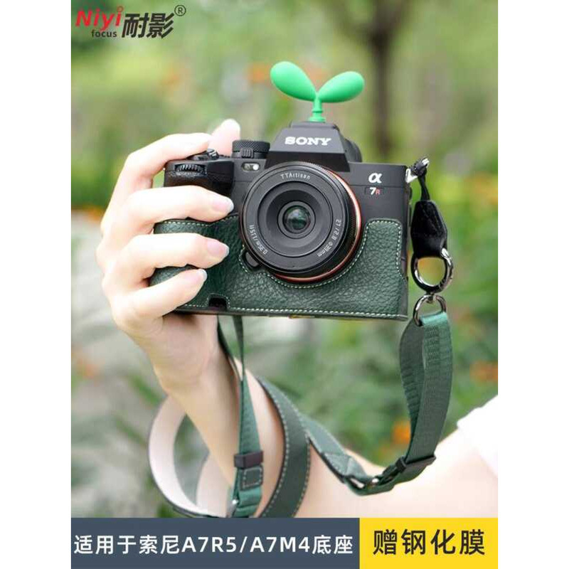 Túi đựng máy ảnh chống bóng Thích hợp cho Sony A7M4 / A7R5 Half Case Base A7C2 / A7CR Túi đựng máy ả