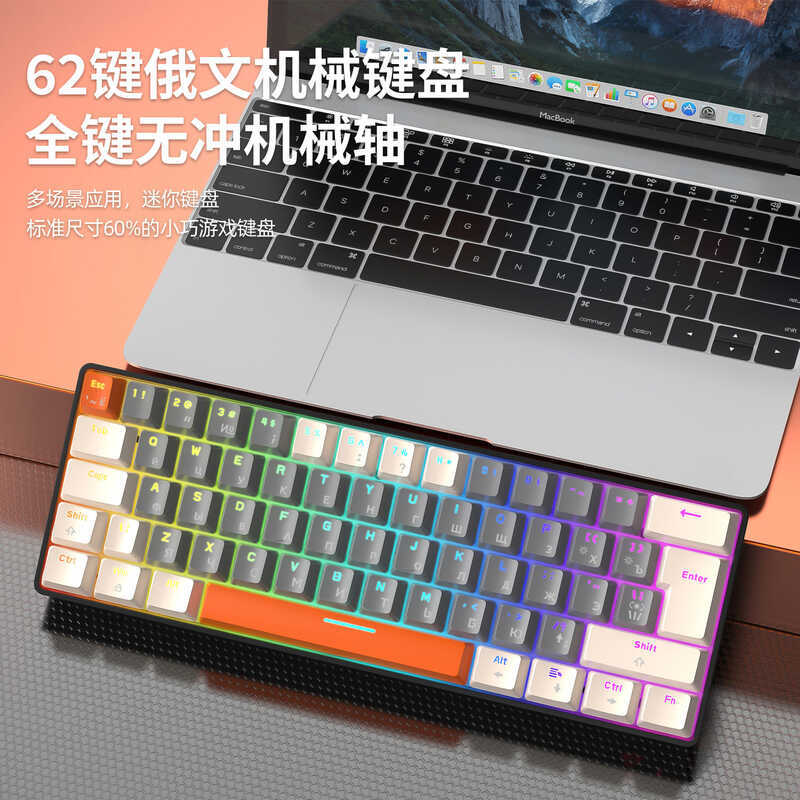 Free Wolf T60 Bàn Phím Cơ Nga Bàn Phím Chơi Game Nga Nga Dạ Quang Notebook Bàn Phím Cơ