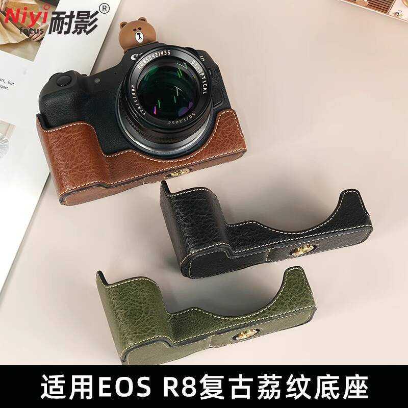 Thích hợp cho hộp bảo vệ Canon R8 Canon Base EOS R8 Túi đựng máy ảnh bằng da giả Khung nửa hình Micr