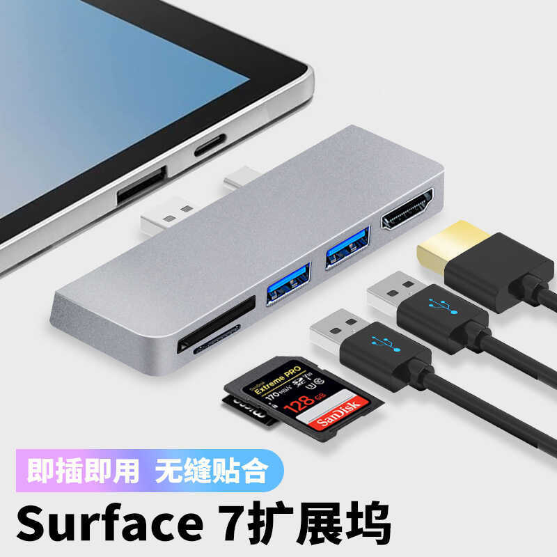 Type-c 🍎 ❈ type-C chuyển USB3.0 HUB HDMI ❈ ❈ Surface Pro7