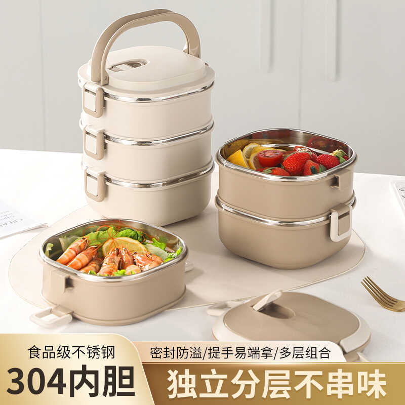 Phong Cách Nhật Bản Thép Không Gỉ 304 Vuông Hộp Cơm Trưa Nhiều Lớp Dung Tích Lớn Di Động Gạo Sinh Vi