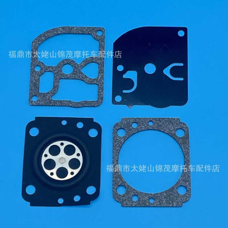 Bộ sửa chữa bộ chế hòa khí Thích hợp cho STIHL STIHL FS120 FS2 FS250