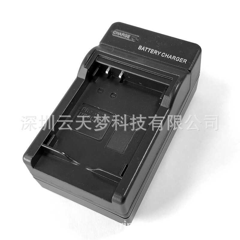 Bộ sạc NB-5L Thích hợp cho Canon IXUS 90 S1V S110V SD950 SD890 SD990 / 970