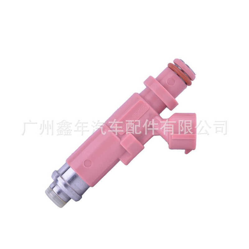 23250-74190 Thích Hợp Cho Xe Toyota MR2 Serica RAV4 Colinna Kim Phun Nhiên Liệu 23209-74190