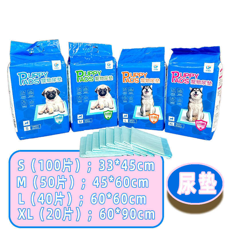 Kamera Pet Changing Pad Kháng Khuẩn Khử Mùi Chó Đổi Miếng Lót Tã Hấp Thụ Nước Dùng Một Lần Tã