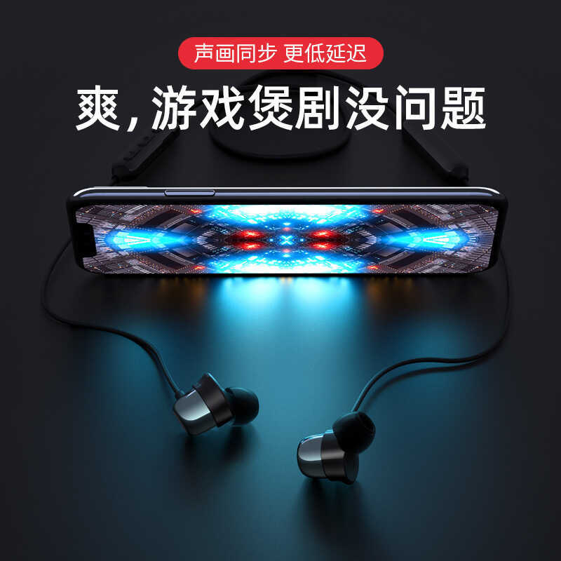 Tai nghe Bluetooth không dây Havit / Hewitt I30 Tai nghe dây cổ trong tai hai tai tương thích