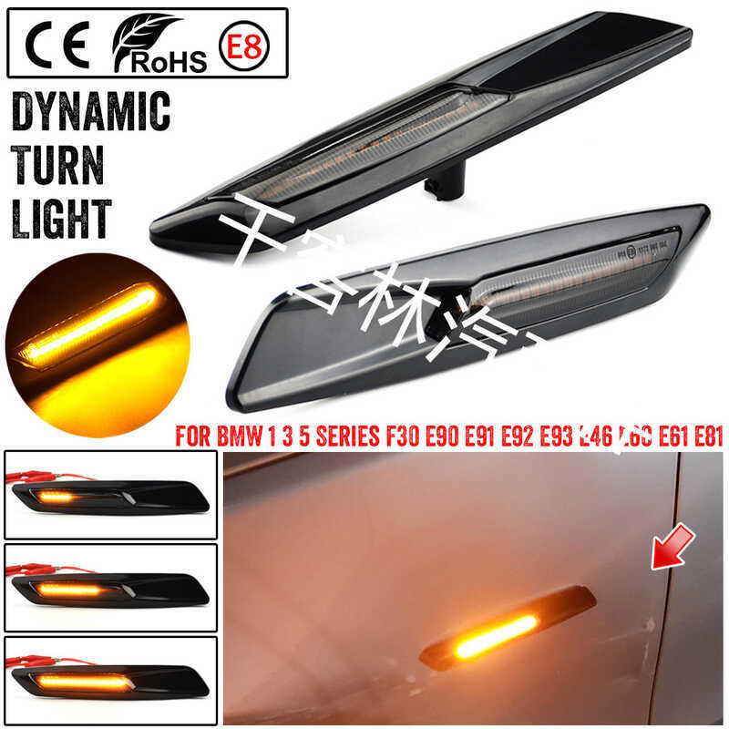 Thích hợp cho BMW BMW BMW1 / 3 / 5 Series E90 / E87 Chạy Nước Màu Vàng LED Fender Bên Đèn Báo Rẽ Bên