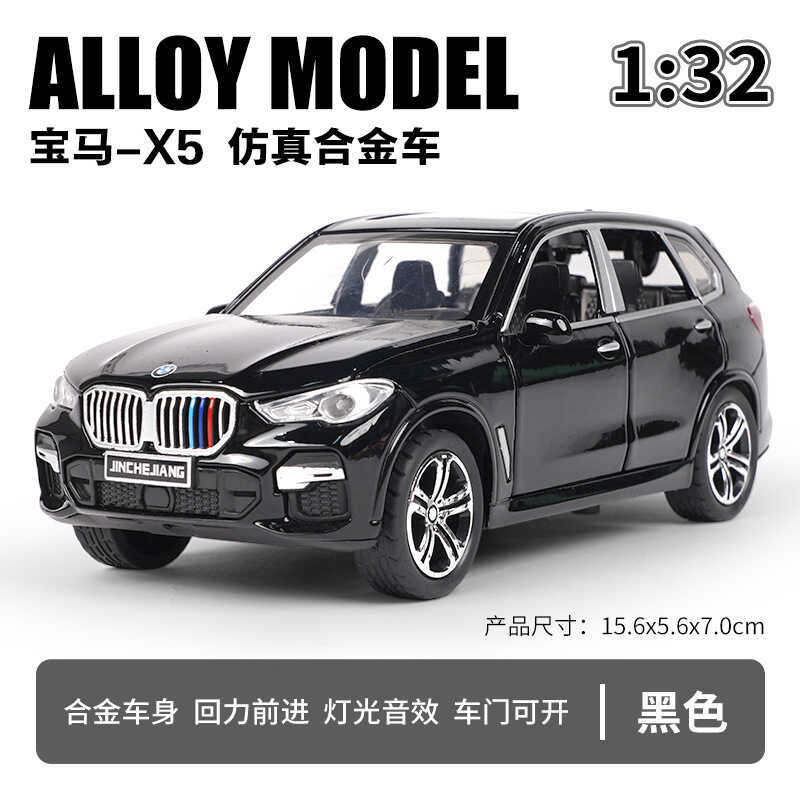 Lijiaxin Hợp Kim 1: 32 BMW X5 Xe Địa Hình Mô Hình Xe Mô Hình Mô Phỏng Âm Thanh Ánh Sáng Kéo Lại Đồ C