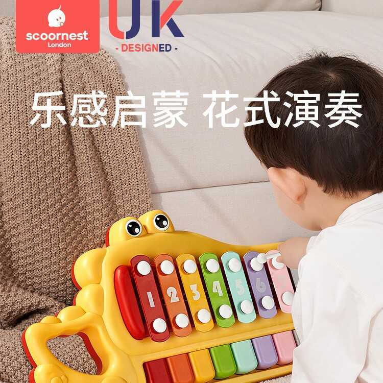 Ke Chao Đồ Chơi Âm Nhạc Giáo Dục Tay Gõ Đàn Piano Bé Âm Nhạc Đồ Chơi Piano Cho Bé Piano Đồ Chơi Cho 