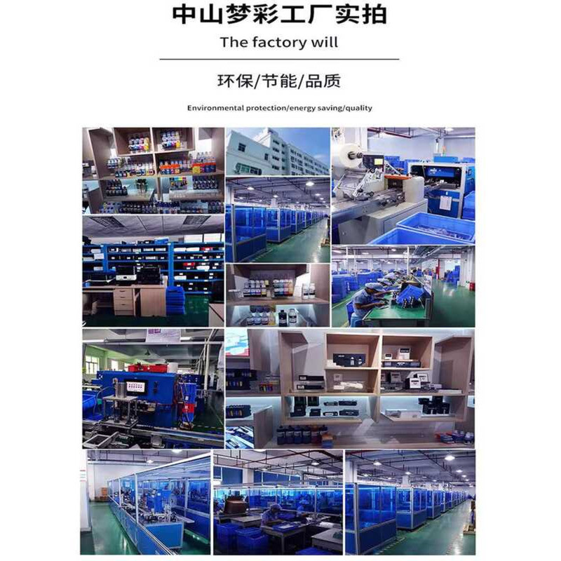 ZMC Thích Hợp Cho Mực CANON GI-70 CANON GM2070 GM4070 G5070 G6070 G7070 Mực Mực Mực Máy In Mực GI70 