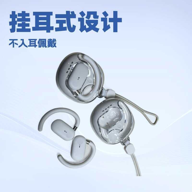 Tai nghe Bluetooth không dây thực sự được chứng nhận G60 Ngoại thương OWS