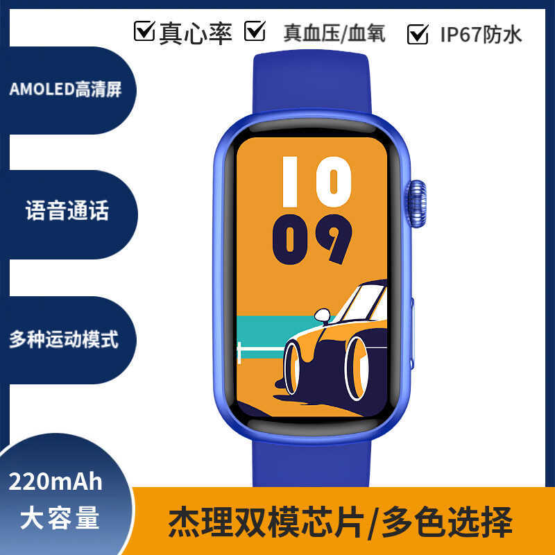 Vòng đeo tay thông minh ngoại thương Z88 Màn hình độ phân giải cao Phát hiện đa chiều Giám sát giấc 