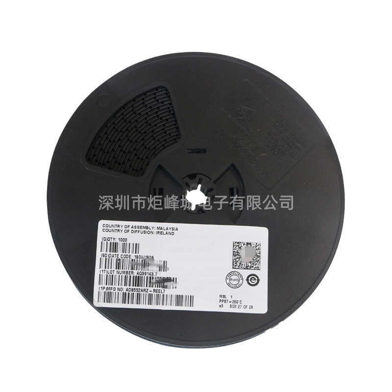 Thương hiệu mới AD8307 AD8307ARZ Bao bì SOP8 Bộ khuếch đại Lological Chip