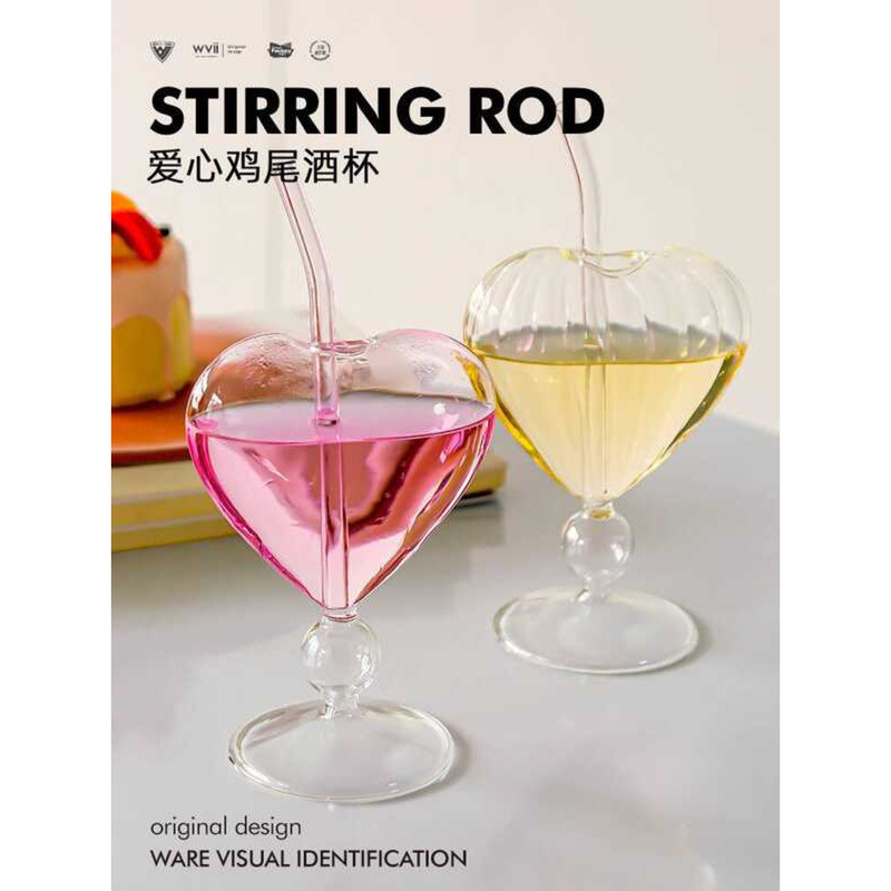 Ins Style Bar Mixing Glass Trang trí Giá trị cao Sáng tạo Tình yêu Cocktail Glass Juice Glass