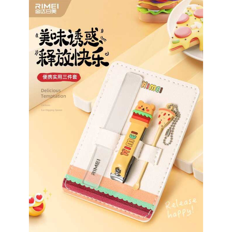 Jinda Nhật Bản Mỹ Cắt Móng Tay Bộ Cắt Móng Tay Di Động Cắt Móng Tay Bé Gái Dễ Thương Cắt Móng Tay Đà