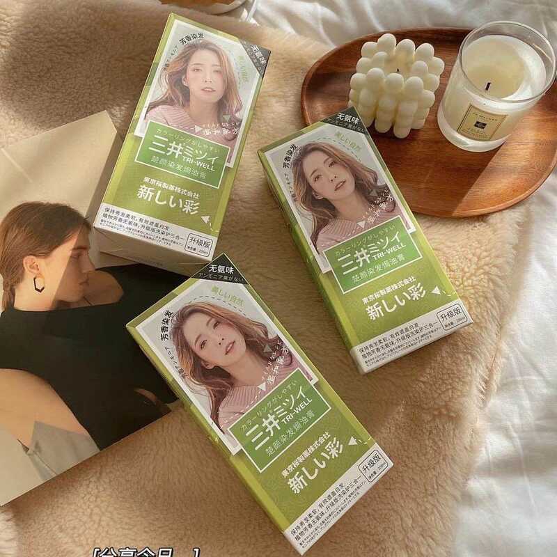 Authentic Preferred Mitsui International Hair Dye Plant Natural One-Comb Color Hair Dye Cream Wash C