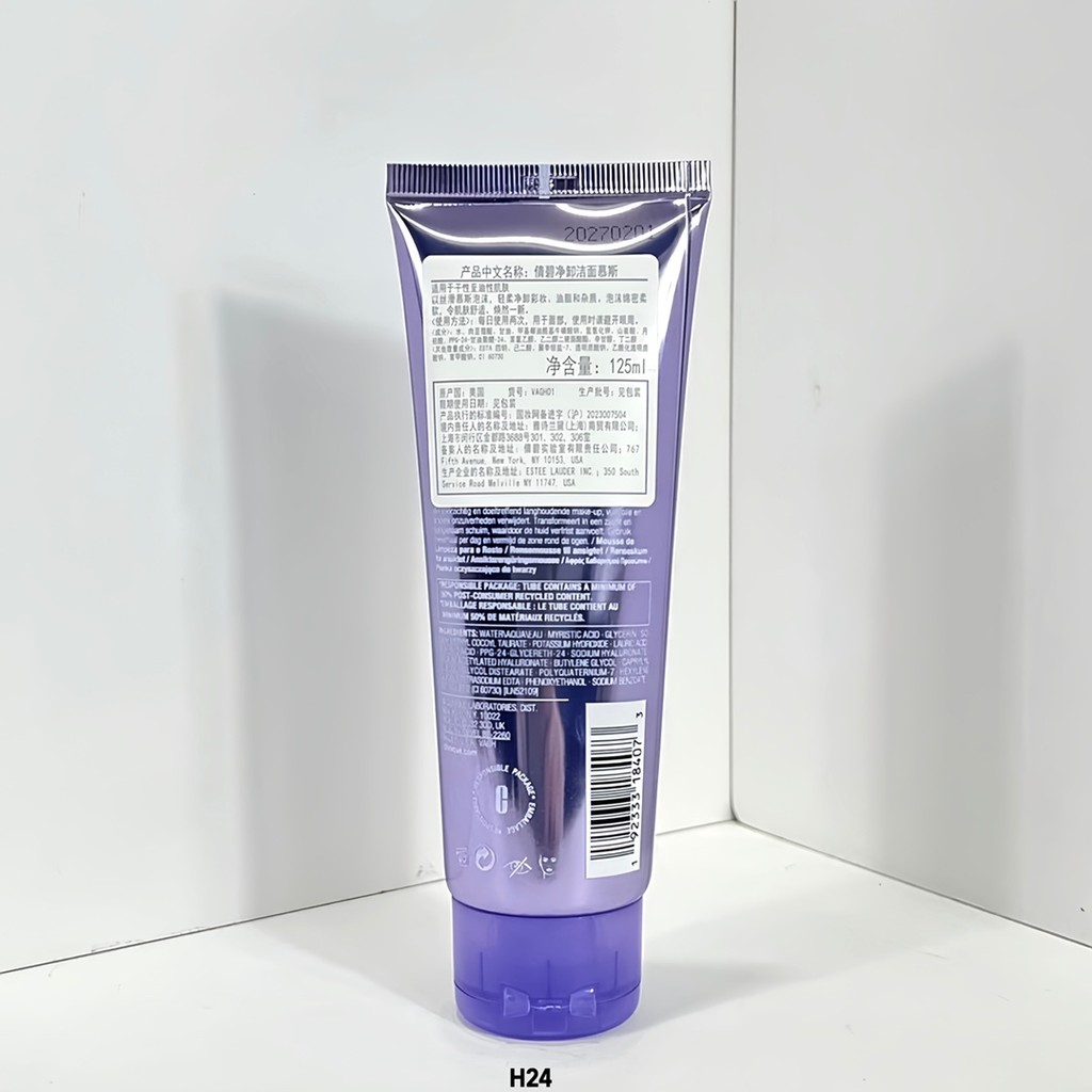 Thời trang thời trang ❤ Sữa rửa mặt béo P / 28 Clinique Purple Fatty 125mlMới Clinique Tím Mỡ Làm Sạ