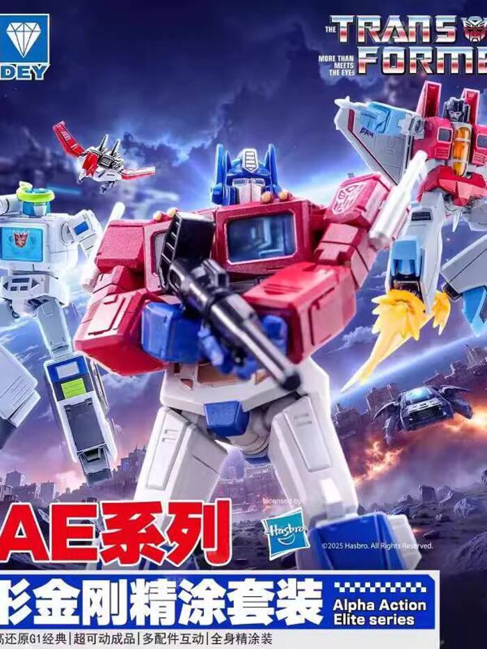 [Ảnh thật/Sẵn] Đồ chơi Transformers Audi Double Diamond AAE G1 Optimus Prime Megatron Coronation Mi