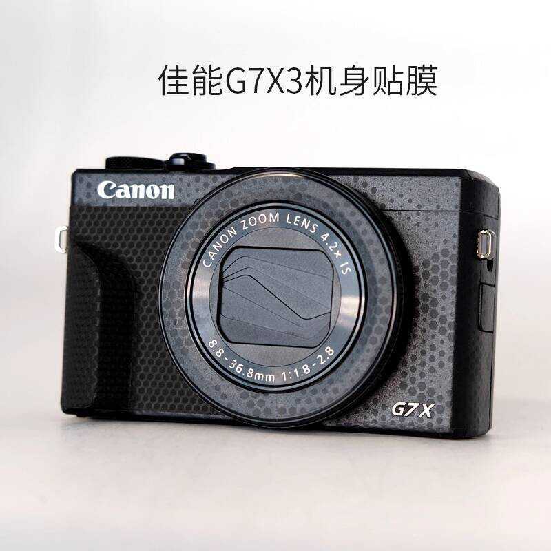 Thích hợp cho phim thân máy Canon G7X3 Canon g7x mark3 Phim bảo vệ nhãn dán máy ảnh trọn gói 3M