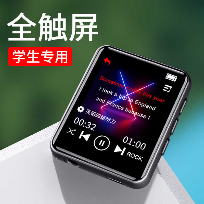 Ruizu MP3 Walkman MP3 Học sinh MP3 Máy ghi âm MP3 MP3 Di động MP3
