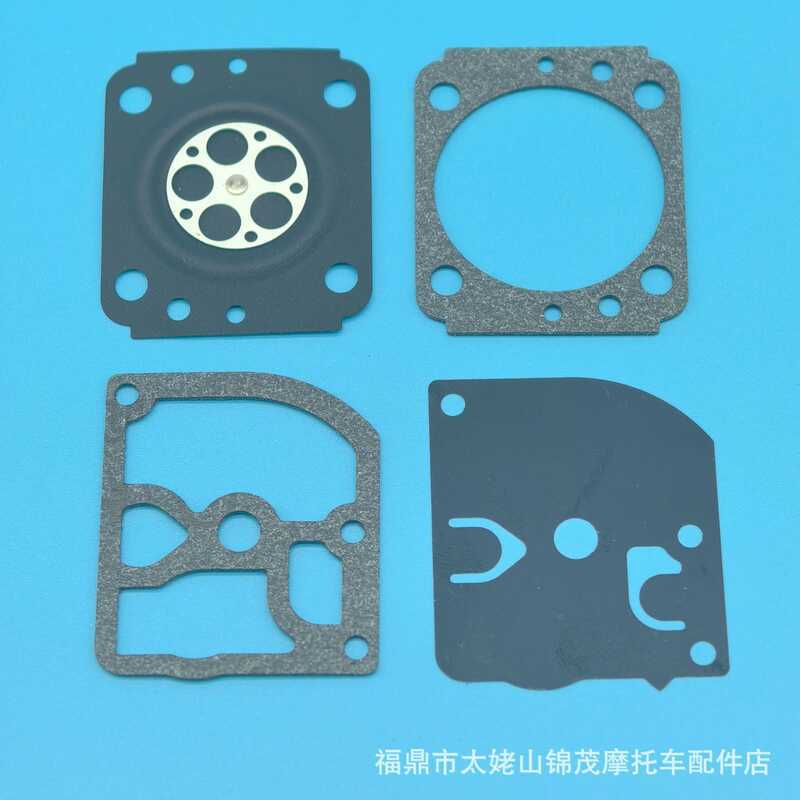 Bộ sửa chữa bộ chế hòa khí Thích hợp cho STIHL STIHL FS120 FS2 FS250