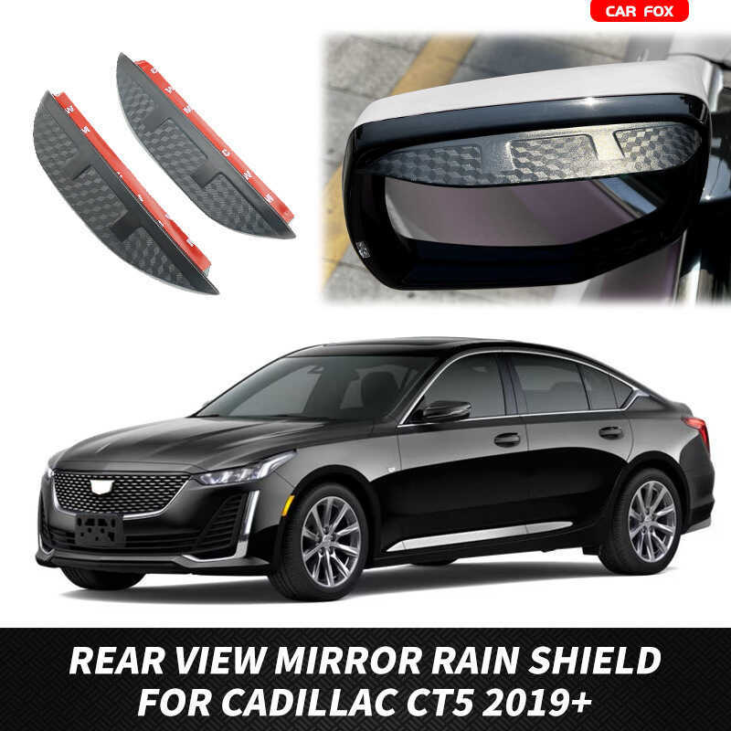 ❈ ❈ CADILLAC CT5 ❈ ❈ ❈ ❈ 🍎 ❈ Tấm chắn mưa gương chiếu hậu