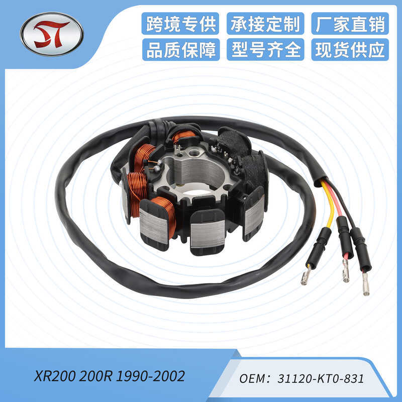 XR200R XR200 90-02 Cuộn dây cố định xe máy 31120-KT0-831 31120KT0831