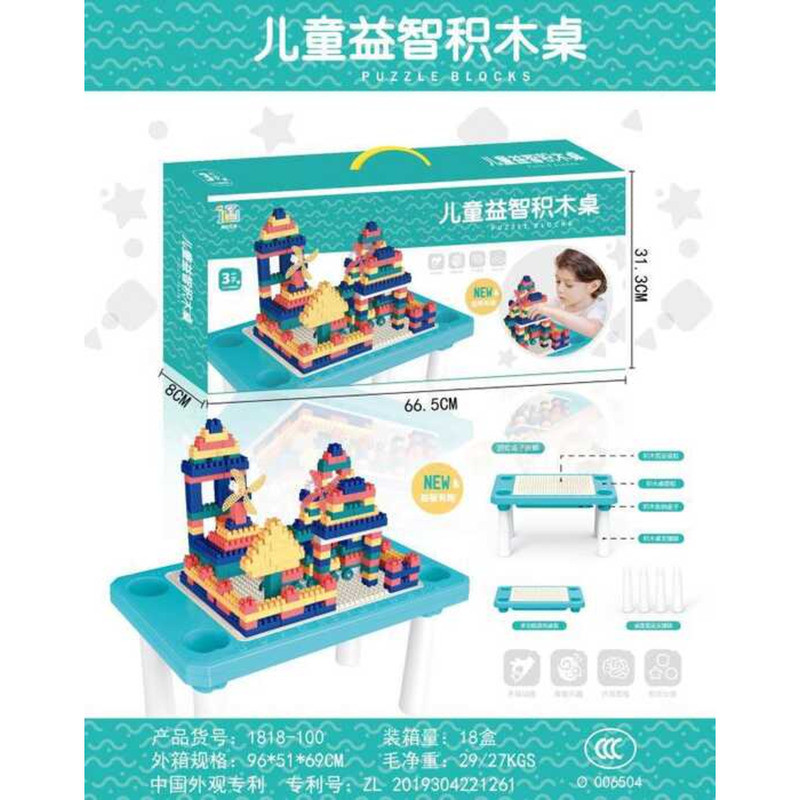 Trẻ em Lắp Ráp Trượt Khối Xây Dựng Các Hạt Lớn Bé Trai Bé Gái Giáo Dục Sớm Xếp Hình Enlighten