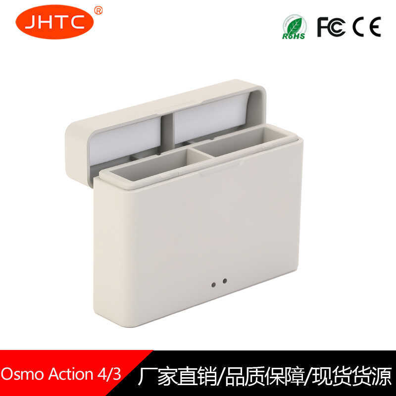 Thích hợp cho DJI DJI Osmo Action4 Sạc Osmo Action3 Lingmo Camera hành động Sạc nhanh