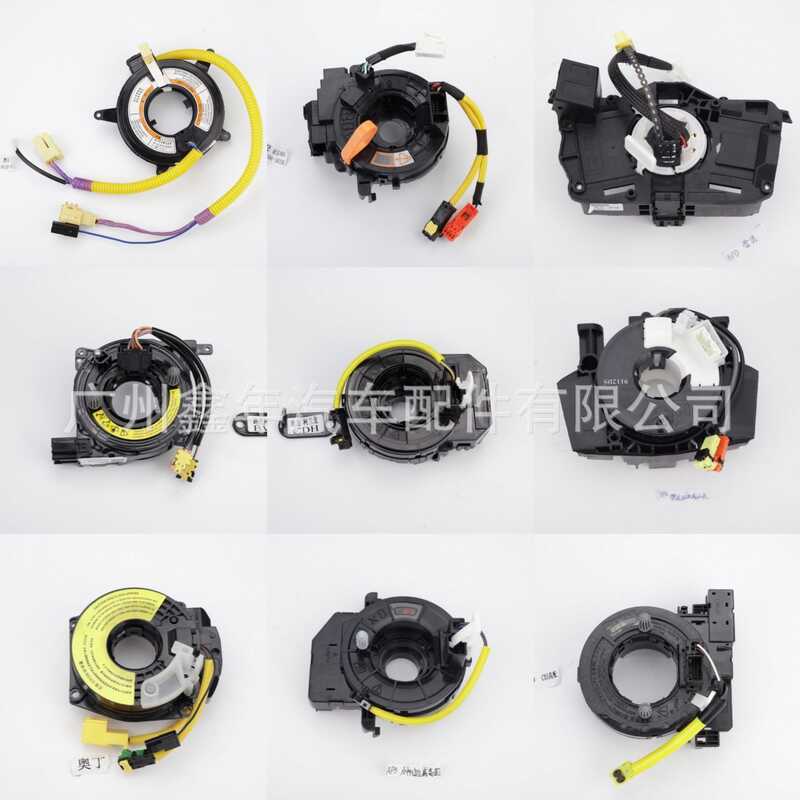 3658200-G08 Thích hợp cho Great Wall Tengyi C30 Ling Ao 3658200Phụ tùng ô tô -G08-B1