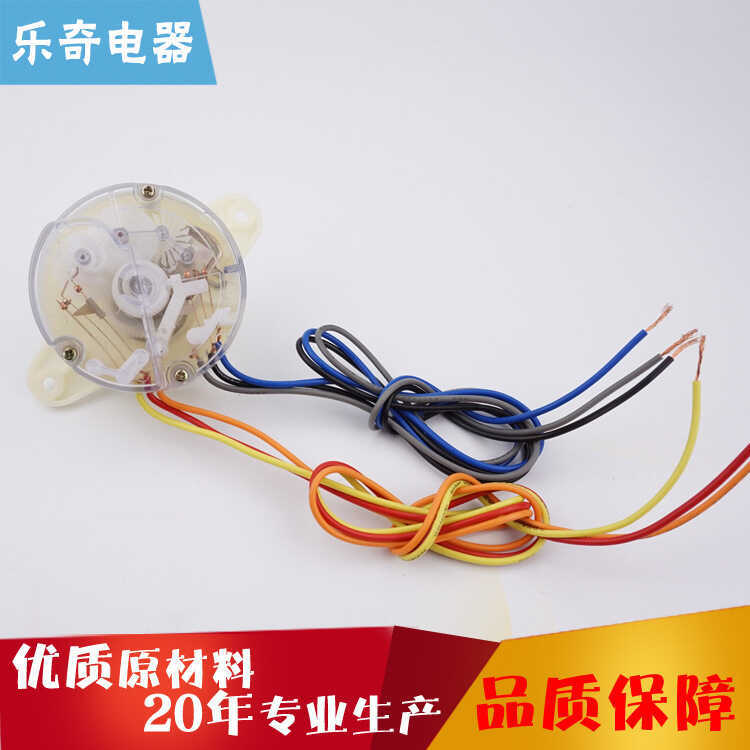 Máy Đo Tròn 6 Dòng Hẹn Giờ Giặt Hẹn Giờ Máy Giặt Hẹn Giờ Phụ Kiện Cixi City Leqi Điện