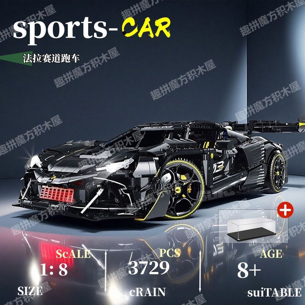 Tương thích 10627 Ferrari 296 GTS Siêu Xe Cơ Khí Mô Hình Lắp Ráp Độ Khó Cao Đồ Chơi Nam