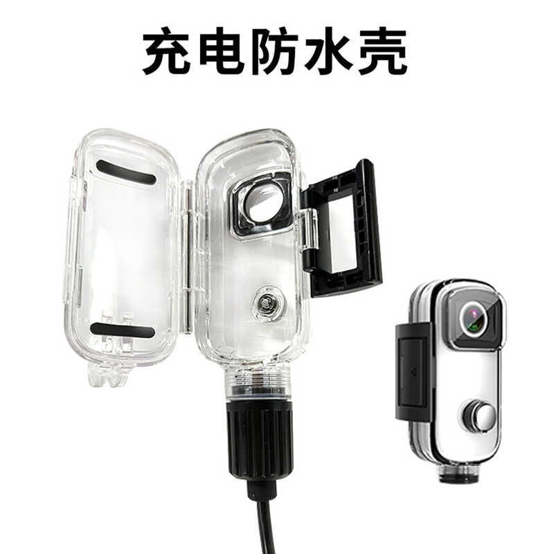 SJCAM C100 Vỏ Sạc Chống Thấm Nước Xe Máy Trong Khi Sạc Ghi Âm Chống Thấm Nước Sạc USB Bảo Vệ Dây