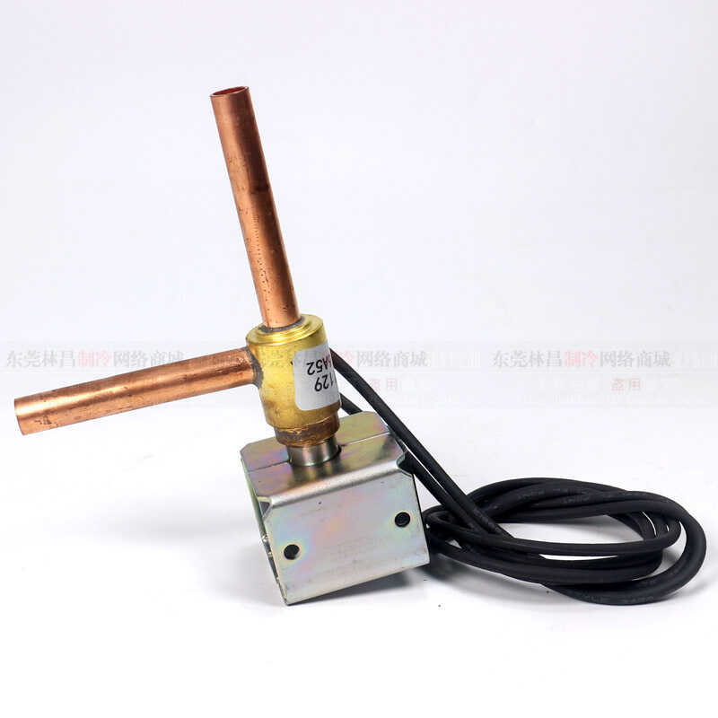 Van điện từ Sanhua chính hãng FDF2A FDF6A Máy làm đá rã đông góc phải Van điện từ Thân van cuộn dây