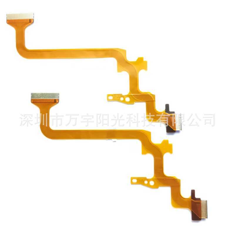 Thích hợp cho cáp màn hình JVC GZ-HM550 HM570 HD500 MG750 HD550 HD520