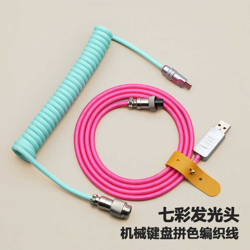 Màu Sắc Phù Hợp Với Bện Bàn Phím Cơ Cáp Nối Dài Cắm Không Khí Xoắn Ốc Lò Xo Cáp USB-Type-c8K Trục Từ