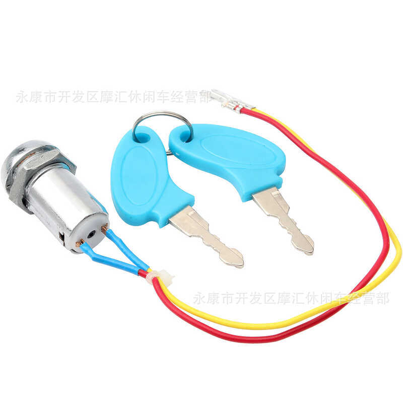 ATV ATV Xe Máy Little Dolphin Xe Đạp Điện Off-Road Bàn Đạp Đánh Lửa Chìa Khóa Công Tắc Khóa Cửa Điện