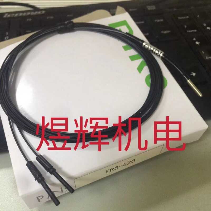 Cảm biến sợi quang RIKO RIKO FRS-310, FRS-320, FRS-310-L FR-610 FR-620