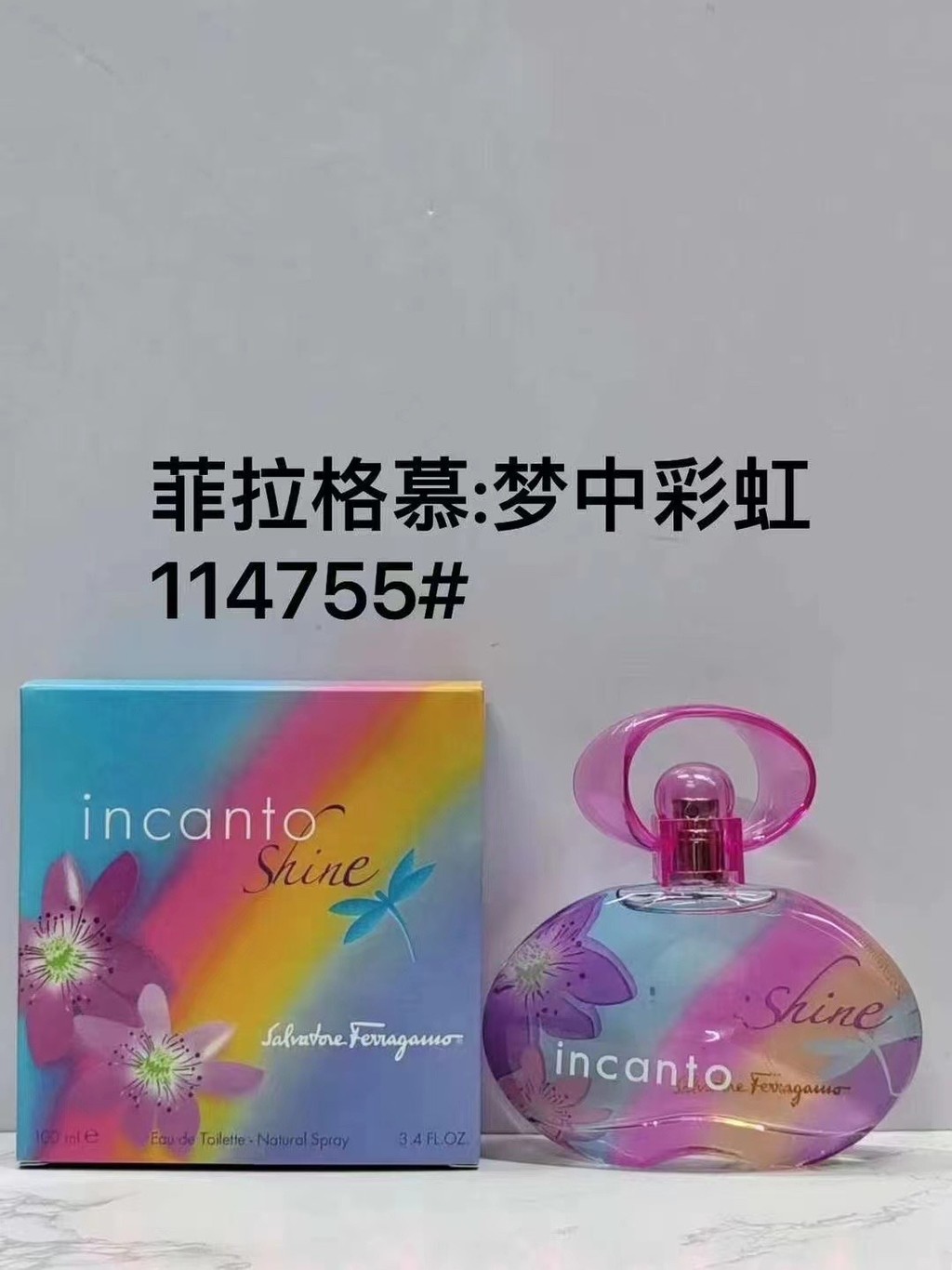 Giảm giá Salvatore Ferragamo trong Straw Time Luxury 55 114755Philangmu Dream Rainbow edt Ladies Eau