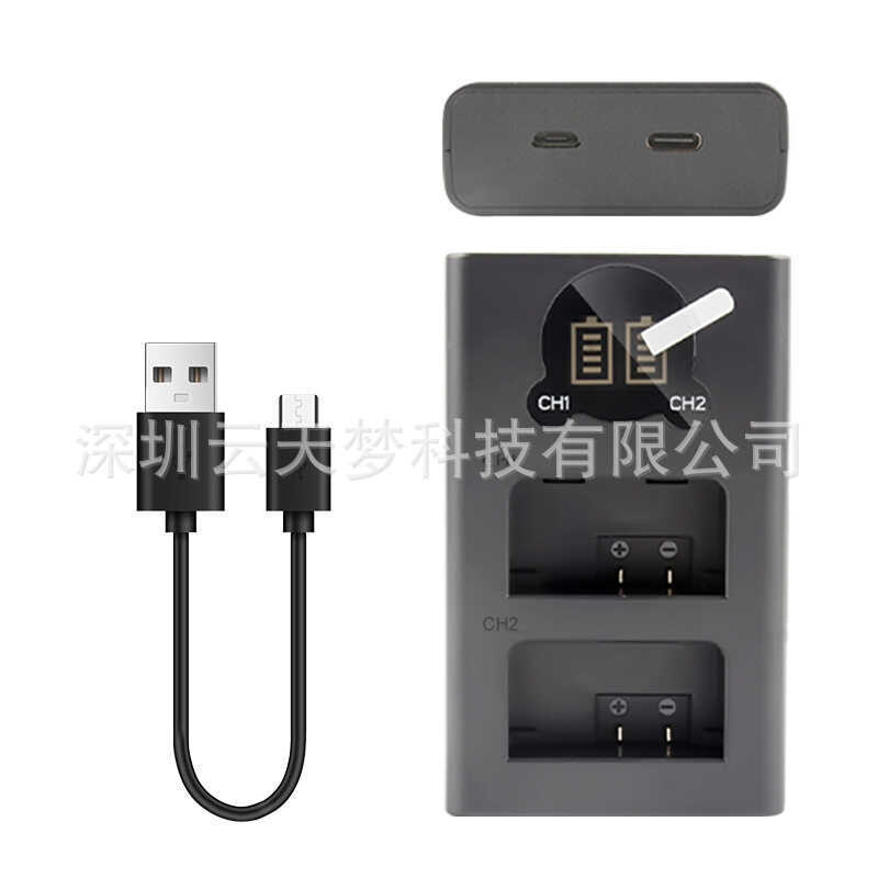 Bộ sạc LP-E12 Thích hợp cho máy ảnh đơn Canon Micro EOS M M2 M10 M1 Bộ sạc pin