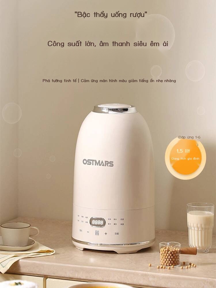 [GIÁ TỐT CHỌN MẪU] Máy xay sinh tố Cobblestone Ostmars chính hãng Đức 1.5L, đa chức năng, làm sữa đ